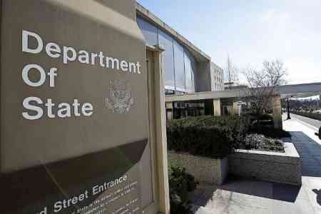 U.S. Department of State on goals of U.S. Sec of State`s talks with  Armenian, Azerbaijani leaders 