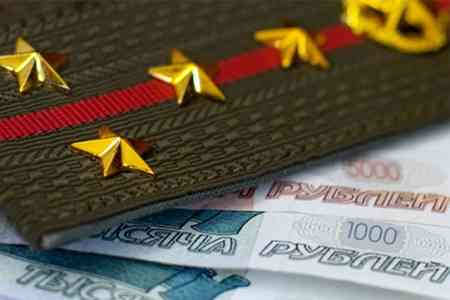 В ВС Армении доплату к зарплате смогут получить и военнослужащие, выполняющие не боевые функции