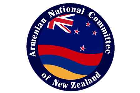 Армянский национальный комитет Новой Зеландии осудил нападение на мечеть в Крайстчерче