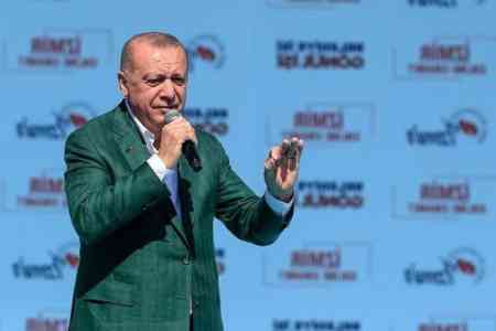 Эрдоган: Если ЕС откажется от переговоров с Анкарой, интересы Турции не пострадают.
