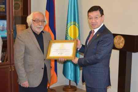 Посол Казахстана в Армении вручил благодарность главному редактору газеты «АЗГ»