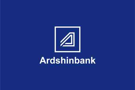Global Finance Names Ardshinbank as the Best Bank in Armenia
