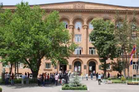 Պոլիտեխնիկը գործարկել է iUniversity հայկական առաջին համալսարանական առցանց հարթակը