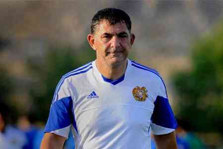 Главный тренер сборной Армении подал в отставку