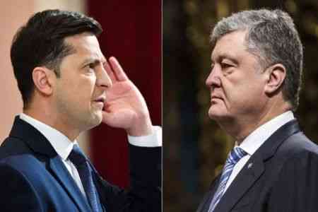 Выборы на Украине — свежие данные экзитполов