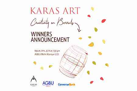 Karas Wines and Converse Bank have summarised the results of a joint contest