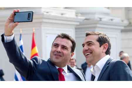 Афины-Скопье: "новая эра" дипотношений
