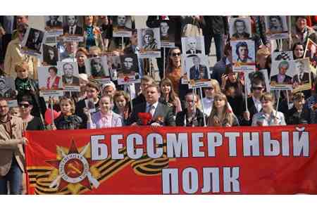 On May 9, on the day of the Great Victories, "Immortal Regiment"  procession will take place in Yerevan