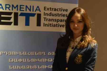 Лилия Шушанян назначена заместителем министра территориального управления и развития Армении