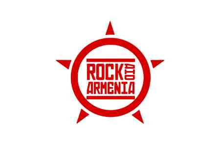Իէն Գիլանը եւ Թոնի Այոմին Երեւանում կտոնեն Rock Aid Armenia նախագծի 30-ամյակը