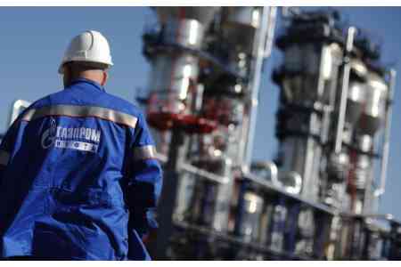 ЕС надеется на США, Катар и Азербайджан при снижении поставок газа из России