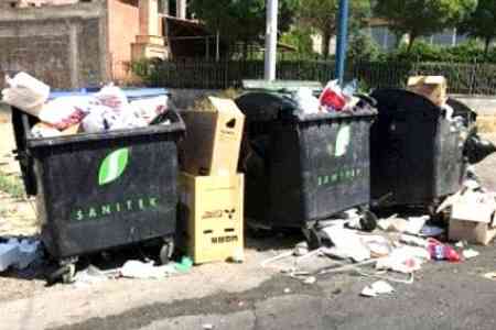 <Санитек> выступил с разъяснением в связи с заявлением мэрии о проблемах, связанных с вывозом мусора в Ереване