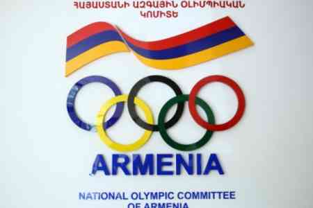 НОК Армении выступил с заявлением, в связи с обвинениями о неуплате налогов со стороны Цахкадзорской канатной дороги