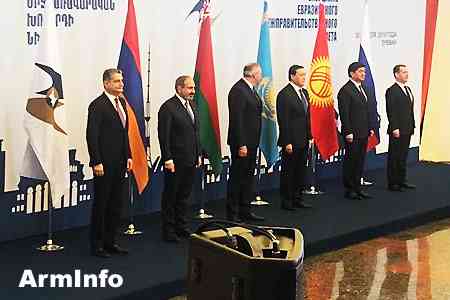 В Ереване стартовало заседание Евразийского межправительственного Совета в узком составе