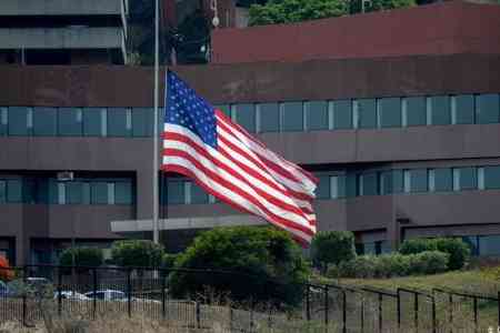 Посольство США заявило о приверженности содействия демократической повестке реформ в Армении