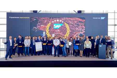 ACBA-Credit Agricole Bank won "Leading Technologies in the CIS"  nomination at the "SAP Quality Awards 2019"