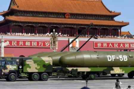 Китай отклонил идею переговоров с США и РФ о ядерном разоружении