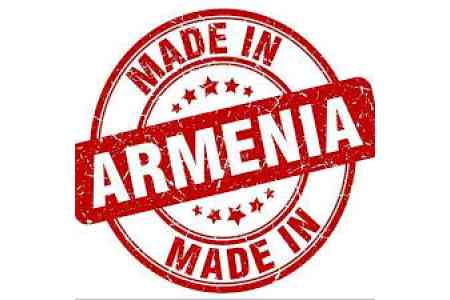 Премьер-министр Армении и члены его семьи предпочитают одежду отечественного производства