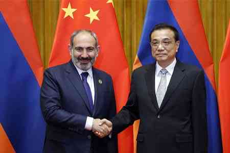 Премьеры Армении и Китая обсудили перспективы развития экономических связей