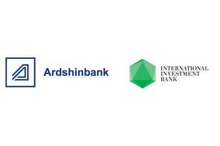 IIB Names Ardshinbank Most Active Issuing Bank in Armenia