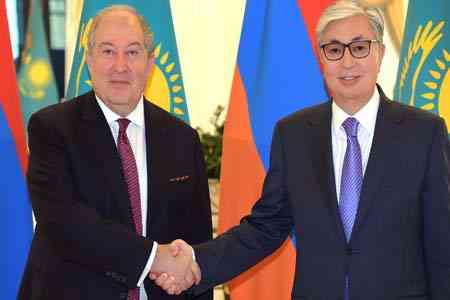 Саркисян: Учреждение финансового центра "Астана" будет способствовать дальнейшему развитию экономического сотрудничества между Арменией и Казахстаном