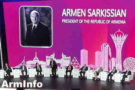 Армен Саркисян выступил на XII Астанинском экономическом форуме (video)