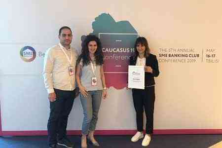Ameriabank presented a scoring system for issuing online business  loans for SMEs at the international conference Caucasus19