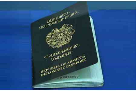 Armenian Foreign Ministry proposes to expand circle of persons who  are entitled to diplomatic passports