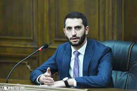 Вице-спикер армянского парламента встретился с делегацией ЕС