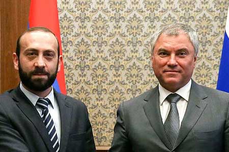 Vyacheslav Volodin congratulated Ararat Mirzoyan