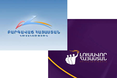 "Bright Armenia" and "Prosperous Armenia" call on citizens to remain  loyal to constitution and legislation of RA 