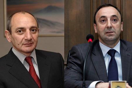 Председатель Конституционного суда Армении провел переговоры с главой Арцаха