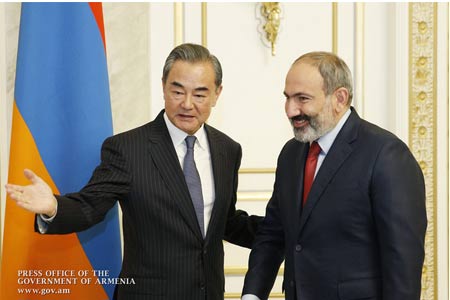 Член Госсовета, глава МИД КНР премьер-министру РА: Мы готовы и намерены углубить взаимовыгодное сотрудничество с Арменией под Вашим руководством