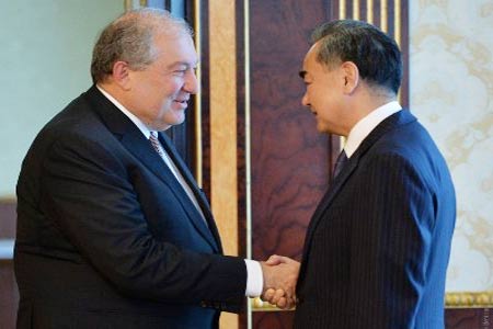 Հայաստանի նախագահն ու Չինաստանի արտգործնախարարը քննարկել են տնտեսական համագործակցությունը «Մեկ գոտի, մեկ ճանապարհ» նախագծի շրջանակում