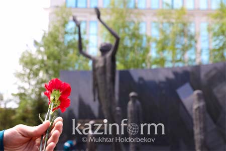 В Казахстане отмечают День памяти жертв политических репрессий
