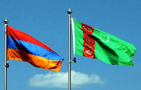 Армения заинтересована в активизации партнёрства с Туркменистаном