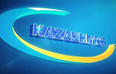 Группа «Казахмыс» привлекла международное финансирование в размере $225 млн
