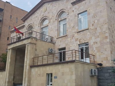 Государственная контрольная служба выявила нарушения в пенитенциарной системе Министерства юстиции Армении