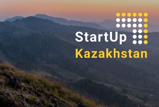 Tech Garden и Global Venture Alliance (GVA) запускают четвертую волну приёма заявок на акселерационную программу StartUp Kazakhstan