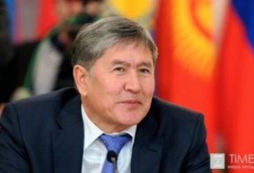 Экс-президент Кыргызстана лишен неприкосновенности