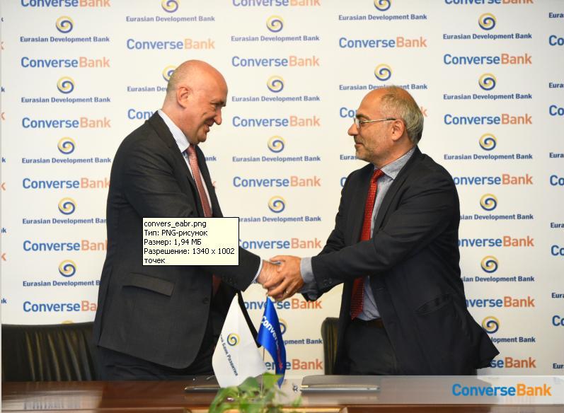 Converse Bank and EDB Signed $ 6 Million Agreement on Lending Micro, Small and Medium Business in Armenia