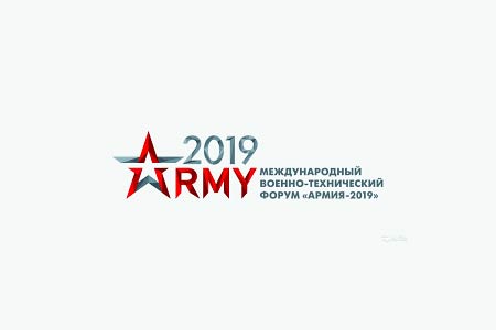 Россия и Армения заключили ряд контрактов на форуме <Армия-2019>