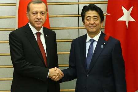 Япония призвала Турцию помочь разрешить ирано-американский конфликт