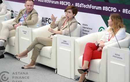 Казахстанские компании в сфере образовательных технологий собрались на форуме EdTech