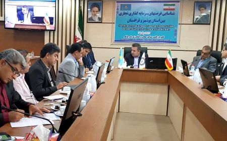 В Иране обсудили пути развития торговых обменов между провинцией Бушер и Казахстаном