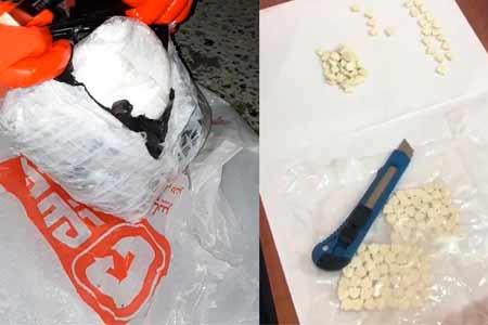 СНБ Армении пресекла попытку контрабандны наркотиков в Австралию