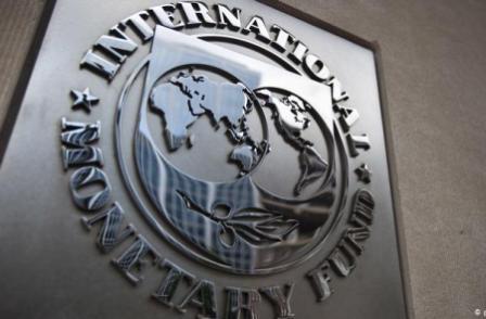 МВФ снизил прогноз роста мировой экономики на 2019 год