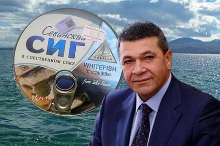 Valery Osipyan refutes involvement of his previous in illegal  production of canned fish from Sevan whitefish