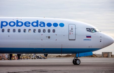"Pobeda" will suspend flights to Armenia because of underfill of fuel