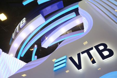 VTB Bank (Armenia) intends to firmly establish its leading position by total number of opening new ATMs and branches in 2020